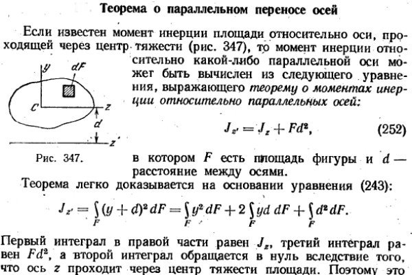 Кракен наркокортель