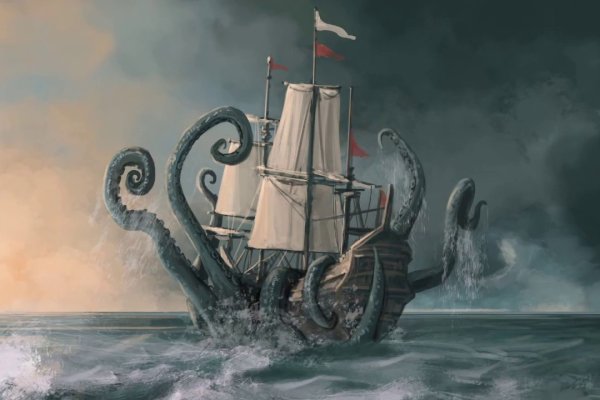 Kraken магазин ссылка